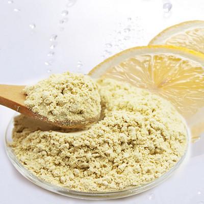 high quality freeze dried lemon powder factory price/high quality lemon flavor