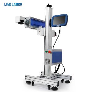 Wholesale Flying UV Laser Marking Machine 3W 5W for Glass Perfume Bottle Laser Lifetime 100000h from china suppliers