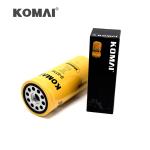 KOMAI Oil Filter 1R0716 LF9691 2P-4005 LF3566 LF691 P55-4005 LF3374 C-5502 For