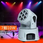 White House Dj Stage Light 7pcs 10w Rgbw 4 In 1 Moving Head Led Stage Lighting