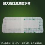 2440X1050X1800mm Dimension L*W*H Newest KR-QFT-A Film dressing machine for wound