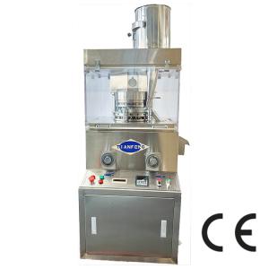Wholesale ZPW15D ZPW17D ZPW19D Dextrose Pill Tablet Press Machine Medicine Candy Making Machine from china suppliers