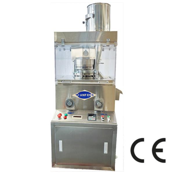 ZPW15D ZPW17D ZPW19D Dextrose Pill Tablet Press Machine Medicine Candy Making