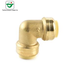 Wholesale NBR Seal 11/4''X11/4'' 90 Degree Hose Elbow Copper Push Fit Fittings from china suppliers