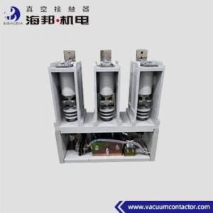 Wholesale High Voltage 12kV 3 Phase Vacuum Contactor 85% - 110% Of Rated Operating Voltage from china suppliers
