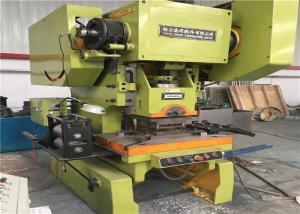 Wholesale 220-280m / H Automatic Razor Blade Machine / Barbed Wire Manufacturing Machine from china suppliers