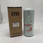 860156940 Wholesale Air Filter Cartridge Filtrate For XCMG