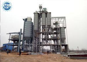 Wholesale High Efficiency Dry Mix Mortar Batching Plant Automatic Easy Operation from china suppliers
