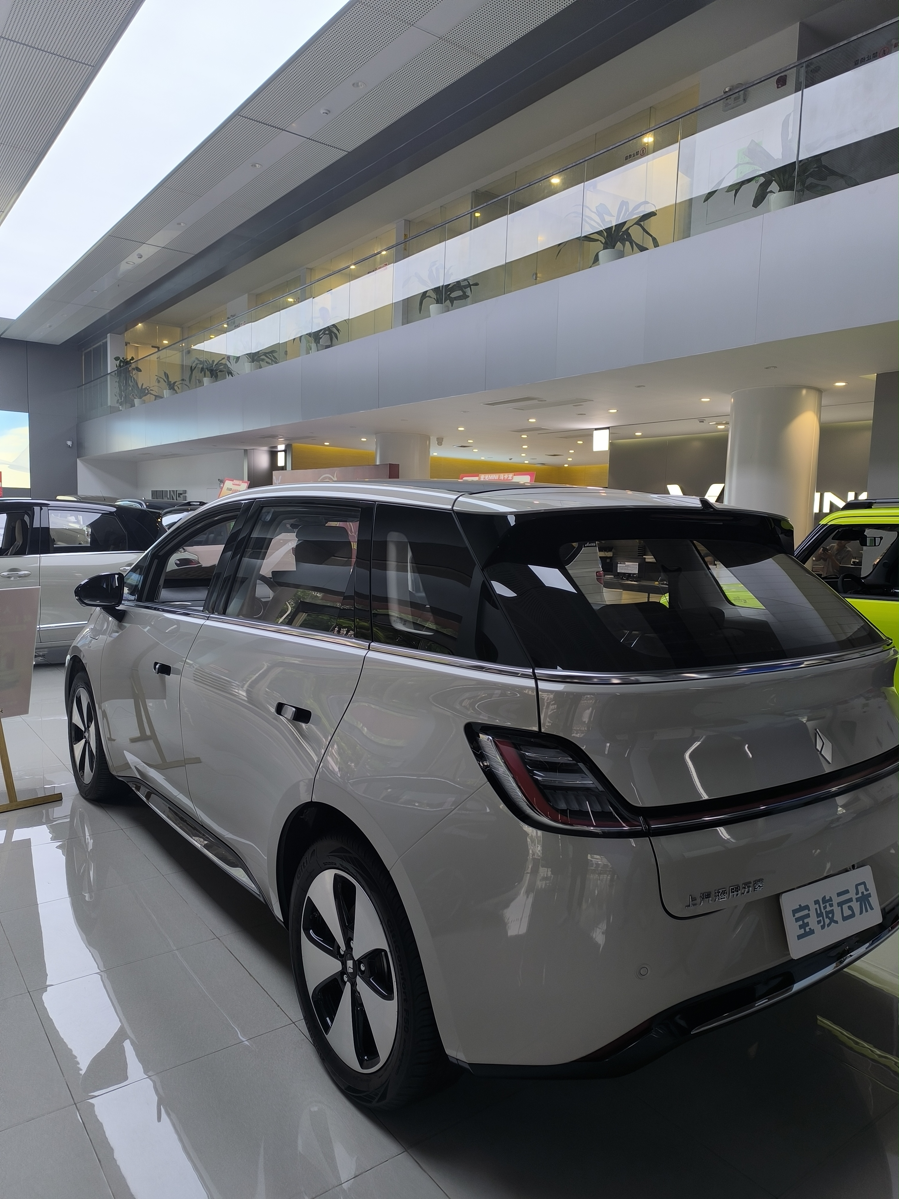 Affordable Baojun Yunduo 360 460km Station Wagon Energy Vehicle with Lithium Ion Battery