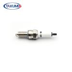 Spark Plug Replacement Alibrelo CR8E (1275) for Kawasaki Yamaha Suzuki Vehicles