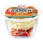 Slightly Spicy Rich Tomato Flavor Instant Noodles Non Fried Noodles Perfect For