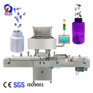 Wholesale Electronic Tablet Capsule Bottle Counting Machine Fully Automatic Medical from china suppliers