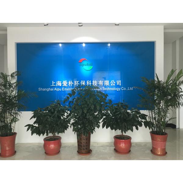 AIPUKEJI Brushless Ceiling Fan 3.8m/13 ft Big Size Silver Color With Metal Blades