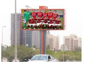Wholesale High Brightness Outdoor Led Advertising Displays W 320 x H 160 mm 7000nits from china suppliers