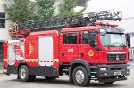 Sitrak 18m Aerial Ladder Fire Truck with CAFS Extinguishing System