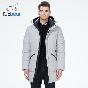 Wholesale Size 46 - 56 Winter Jacket Men Packable Down Coat With Polyester Filling from china suppliers