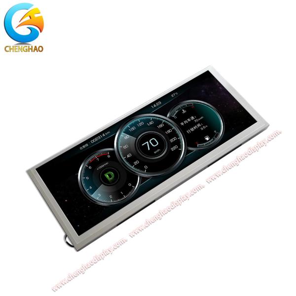 1280x480 Dots IPS LCD Display with 85/85/85/85 Viewing Direction and White LED
