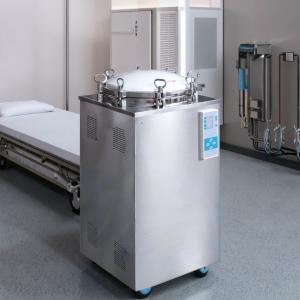 Wholesale High Pressure Steam Sterilizer for Liquid Sterilization Microprocessor-Regulated Pressure from china suppliers