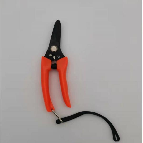 Straight Curved Blade Flower Trimming Gardening Scissors Tools Curved Hedge Branch Shears 7''