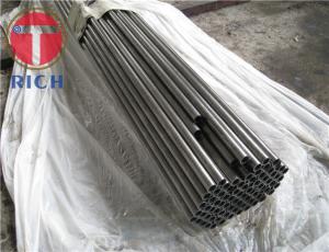 Wholesale TORICH ASTM A192 Seamless Carbon Steel Boiler Tubes For High Pressure Boilers from china suppliers