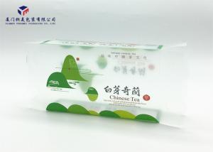 Wholesale Matte PP Packaging Box Small Rigid Plastic Boxes For Tea Leaf 19cmX5.5cmX12cm from china suppliers