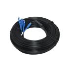 100M CPRI Fiber Cable SC Single mode Cable Patch Cord SC UPC 2 Core