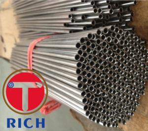 Wholesale GH3625 8.4g/Cm3 Inconel 625 Seamless Pipe from china suppliers