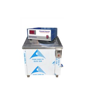 Wholesale Diesel Turbo Industrial Ultrasonic Washing Machine Metal Parts Cleaner 1000/2000/3000W 28KHZ from china suppliers
