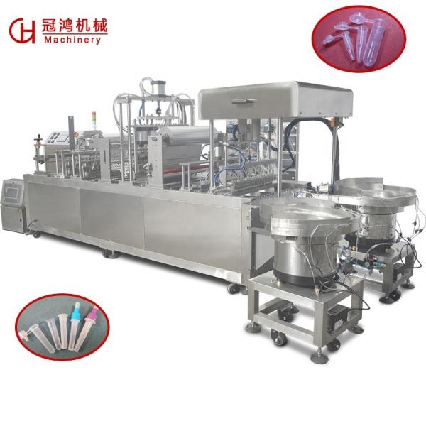 Food Beverage Shops Automatic Tube Filling Machine with AC220V/380V 50HZ/60HZ