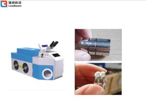 Wholesale Jewelry gold laser welding Machine, laser soldering machine from china suppliers