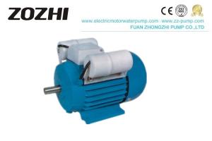 Wholesale Two Value Capacitor Single Phase Induction Motor YL90L-2 2.2KW 3HP Long Lifespan from china suppliers