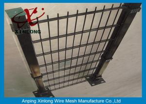 Wholesale Double PVC Coated Wire Mesh Fencing For Country Border Twin Wire Welded Mesh Fence from china suppliers
