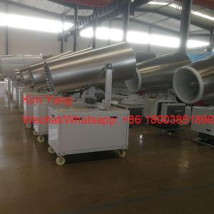 Wholesale Air Cleaning water fog gun machine for material yard Garden Sprayer Machine from china suppliers
