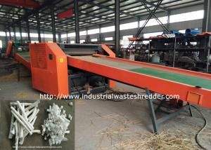 Wholesale Cigarette Filter Material Cutting Machine Polypropylene Acetate Fiber Shredder from china suppliers
