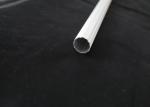 6.7m Aluminium Curtain Pole
