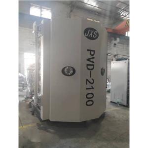 Wholesale High Efficiency Stainless Steel Bottle Multi Arc Ion Decorative PVD Vacuum Coating Machine For Gold Rose Gold Rainbow from china suppliers
