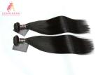10A 100g Brazilian Human Hair Weave Bundles Straight Virgin Hair Extensions