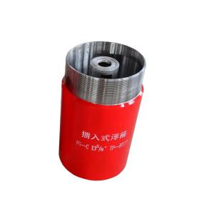 Wholesale Automatic Grouting Differential Pressure Floating Collar Shoes for Oil Field Cementing Manufacturers Forging Well Drilling from china suppliers