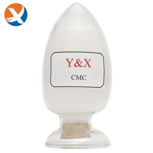 Wholesale Effective Essential Carboxymethyl Cellulose Sodium Mineral Processing Reagent from china suppliers