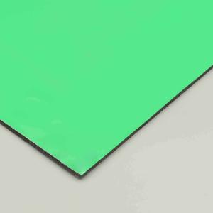 Wholesale SGS Apple Green PE Aluminum Composite Panel Acp Sheet Interior 4 X 8ft from china suppliers