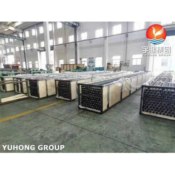 A192 A179 Carbon Steel Finned Tube For Wood Drying Finned Tube Radiator A1060