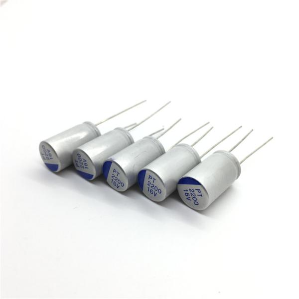 16V2200UF Solid Electrolytic Capacitors Power Filter Cap UPL1C222M1016 Low ESR Capability