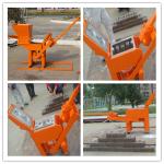 China Supplier Manual Compressed Earth Brick Machinery Machine 1-40 For