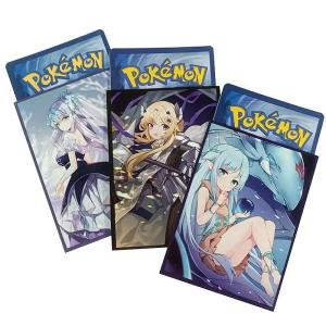 Wholesale Custom Printed Art Game Card Sleeves Protect Cards And Maintain Their Collectible Value from china suppliers