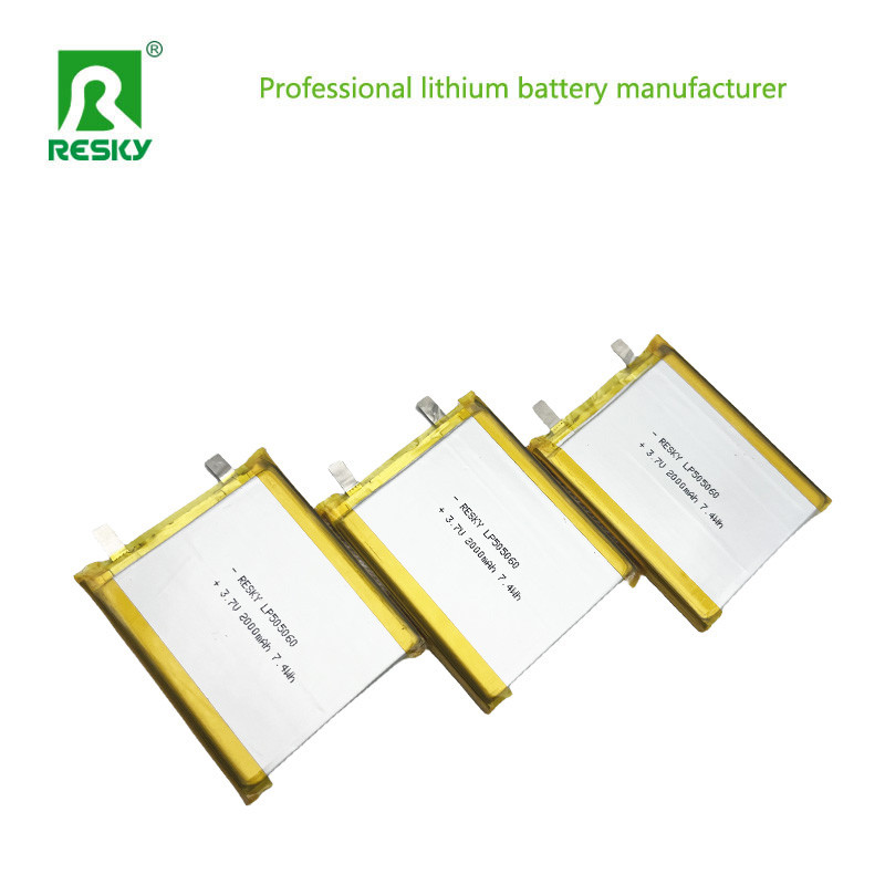 Power Lithium Polymer Battery Cell 505060 2000mAh 7.4wh 3.7V For Medical Device