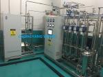 PW USP Purified Water Generation Systems For Making Pill Form Drugs