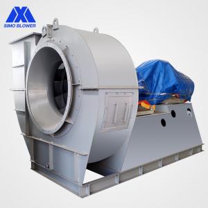 Wholesale 1450-2900rpm Id AC Motor Induced Draft Fan Blower 20℃-500℃ Ambient Temperature from china suppliers