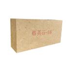 Sintered Zircon Brick for Durable High Temperature Stability and Anti-Wear