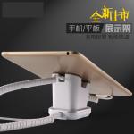 COMER mobile Phone stores security alarm system display rack stand holder
