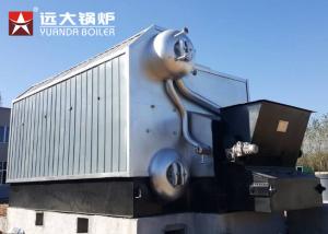 Wholesale Eco Friendly Rice Husk Steam Boiler Water Tube Chain Grate 8 Tonhr Fuel from china suppliers